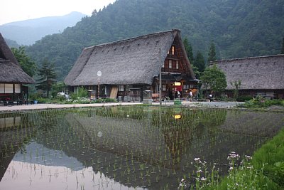 民宿　吾郎平