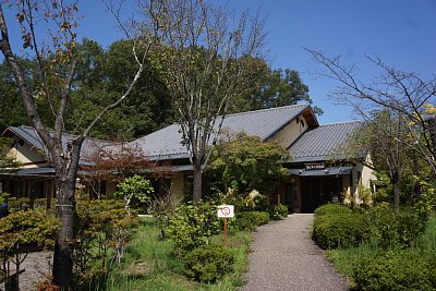 あじさい工芸館