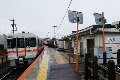 25形気動車