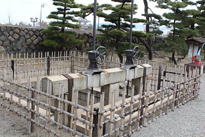 高松城水門