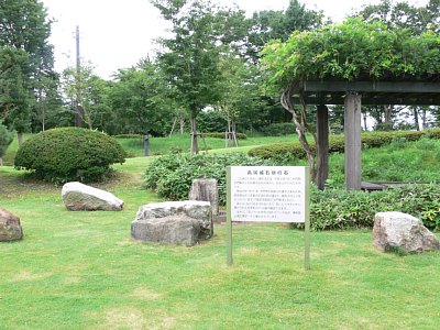 高岡城石垣の石説明板