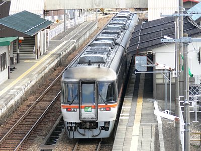 特急「ワイドビューひだ」