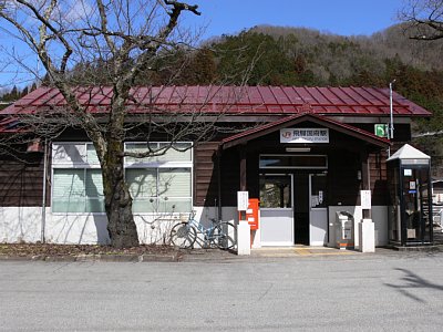 飛彈国府駅