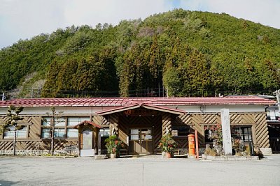 飛騨小坂駅