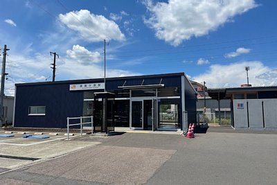 各務ケ原駅