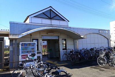 蘇原駅