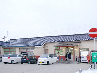 速星駅前