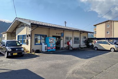 神海駅