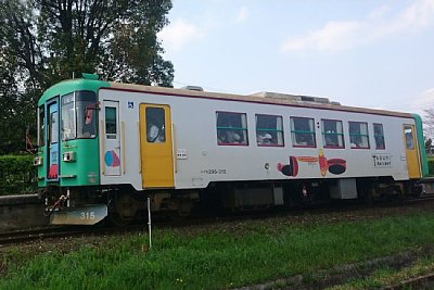 ハイモ295-310形気動車