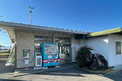 本巣駅