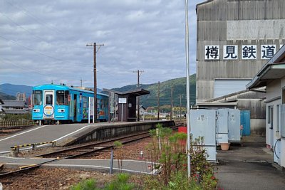 構内踏切