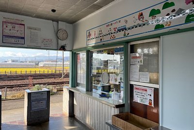 切符売り場