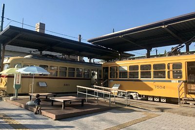 おもいで広場