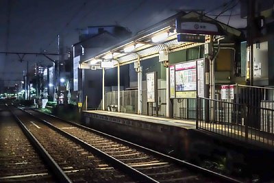 栄町停留場