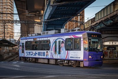 8800形電車