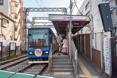 8900形電車