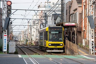 新庚申塚停留場