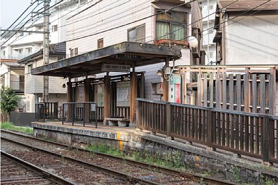 庚申塚停留場