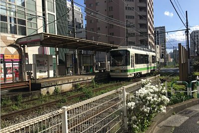 向原停留場