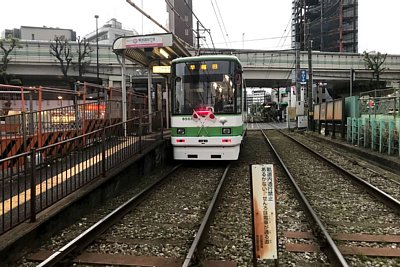 東池袋四丁目停留場