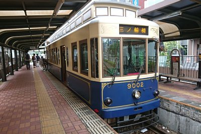 9000形電車