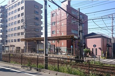 東尾久三丁目停留場ホーム