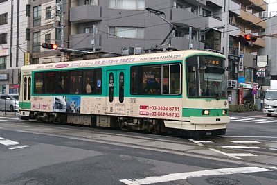 8500形電車
