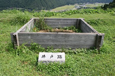 鳥越城本丸井戸跡