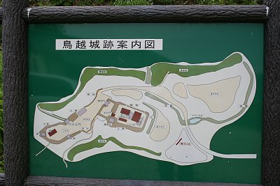 鳥越城跡案内図