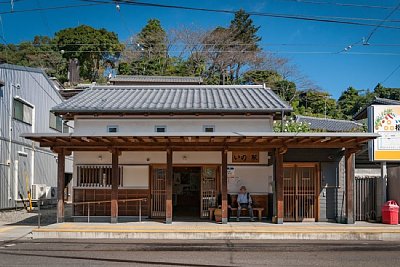 待合室