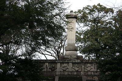 前田利長公墓碑