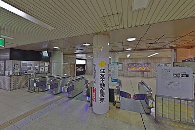 地下駅改札口