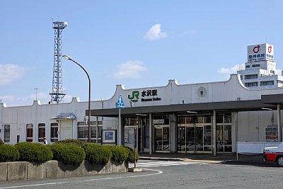 水沢駅
