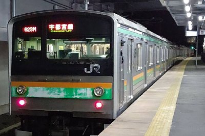 205系電車