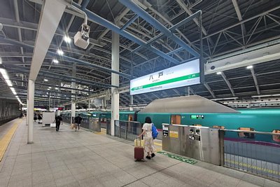 二戸駅