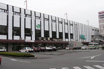 小山駅