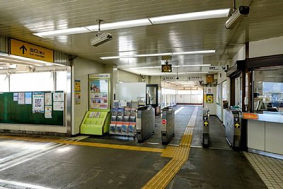 改札口