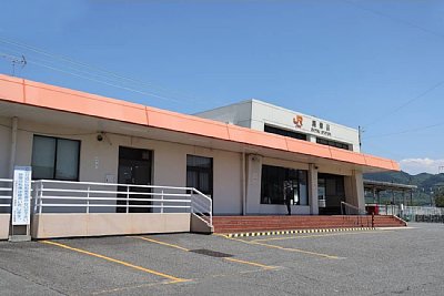興津駅
