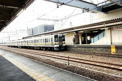 ホーム