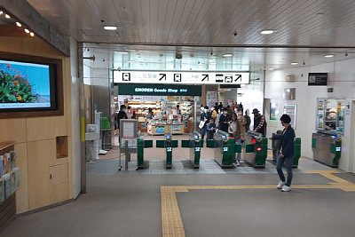 改札口