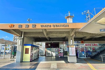 焼津駅
