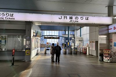 改札口