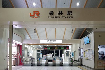 改札口
