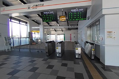 改札口
