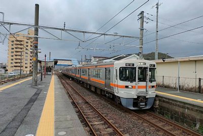 ホーム