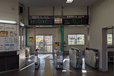 改札口
