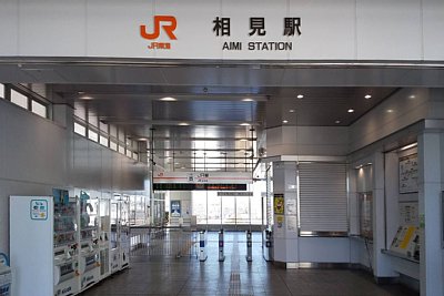 改札口