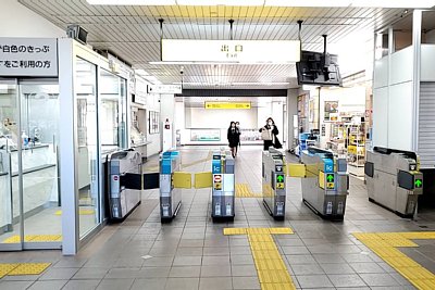 改札口