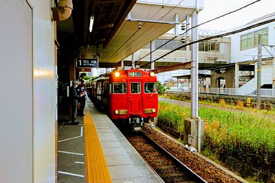 名鉄ホーム