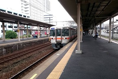 JRホーム